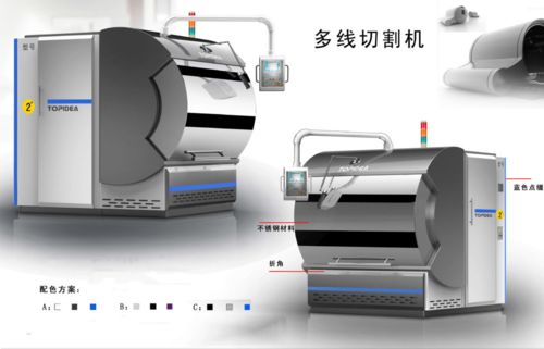 成都多线切割机外观设计 精密与耐用性的融合