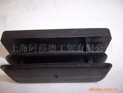 管塞DIN 906及其在线切割加工中的应用