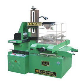 专业销售电火花线切割机床 高精度制造的核心利器