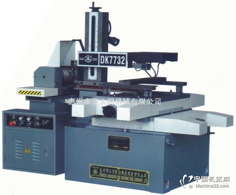 线切割技术解析 从江洲中走丝到现代金属切削机床的应用与发展