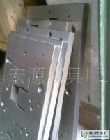 手机滑盖与主体的连续模线切割加工及炮塔铣床应用